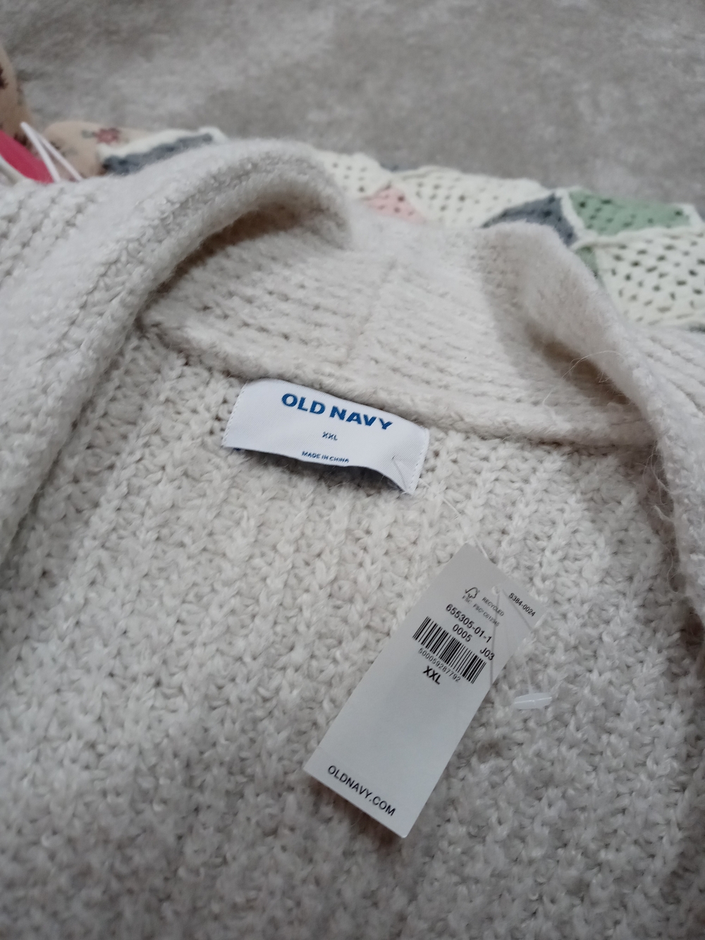 Old Navy Ivory Textured Knit Cardigan